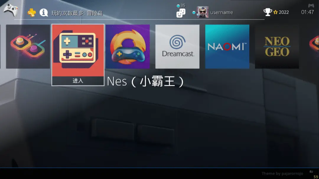 wingamex2程序教程