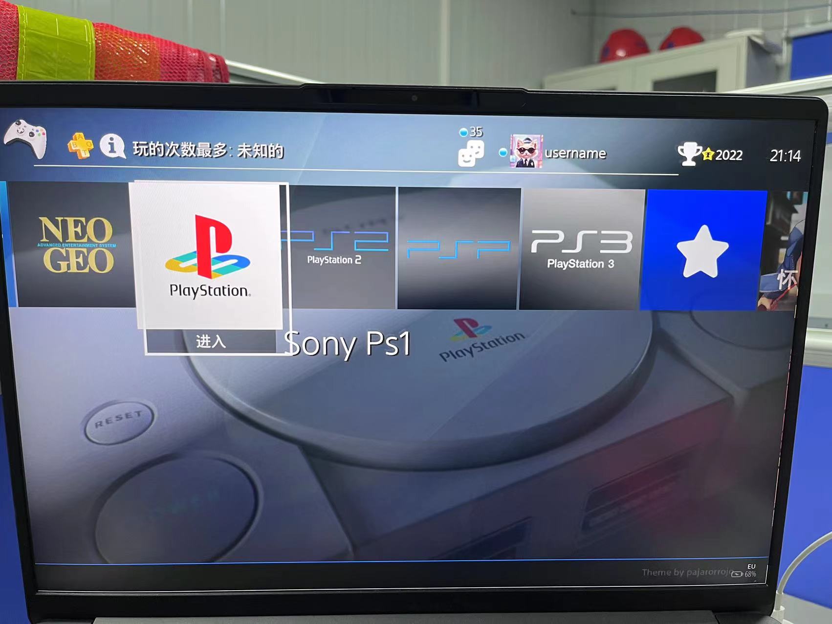 请问这是什么情况，弹框出来以后，点确定，然后界面是歪的，怎么解决