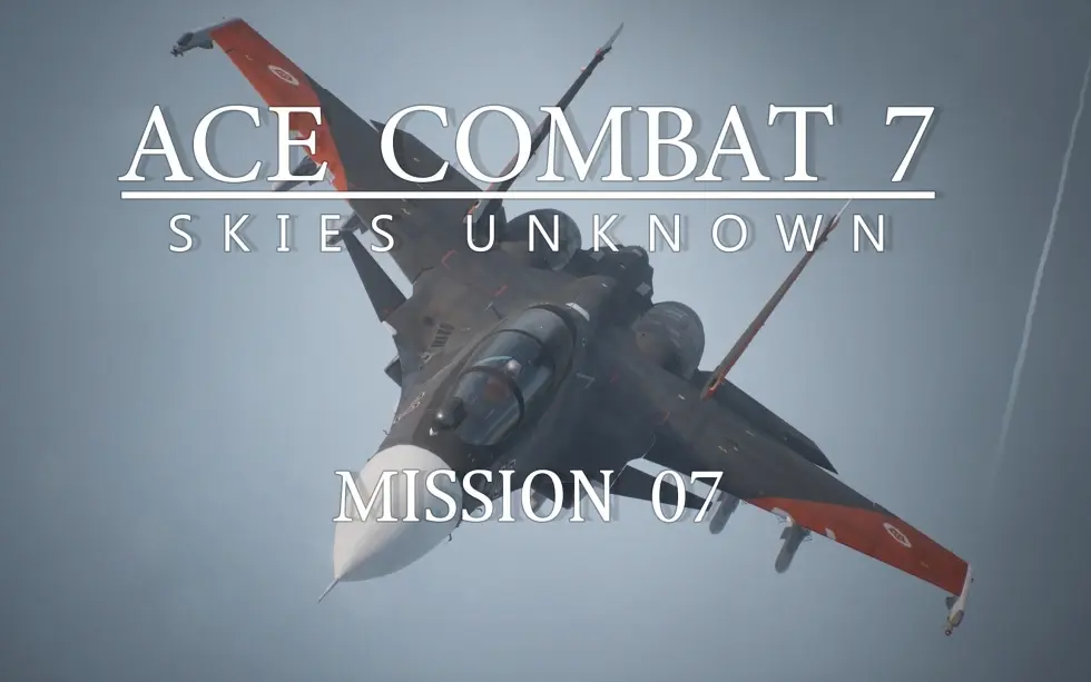 皇牌空战7:未知空域豪华版/ACE COMBAT 7: SKIES UNKNOWN Deluxe Edition