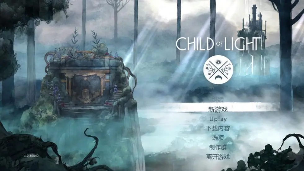 光之子/Child of Light(v2.2)