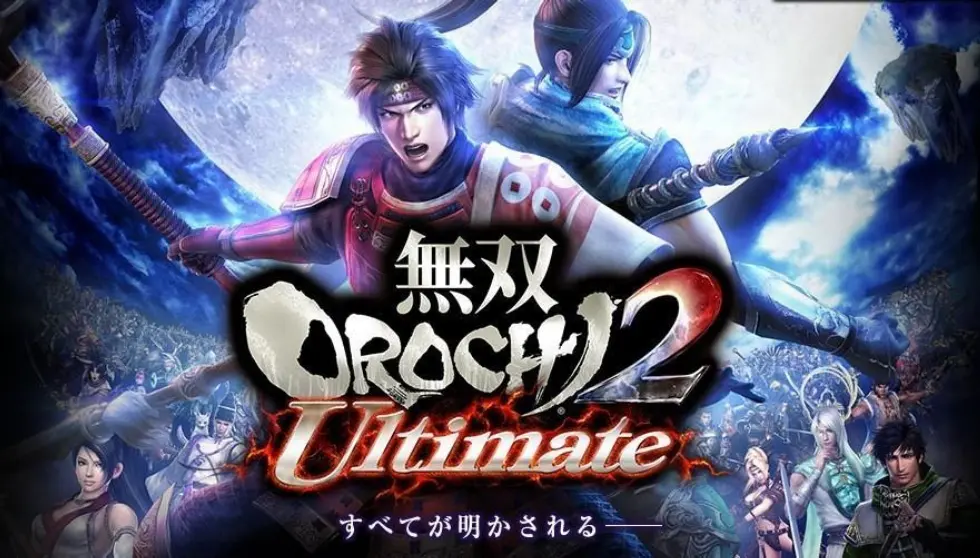无双大蛇2 终极版/WARRIORS OROCHI 3 Ultimate Definitive Edition