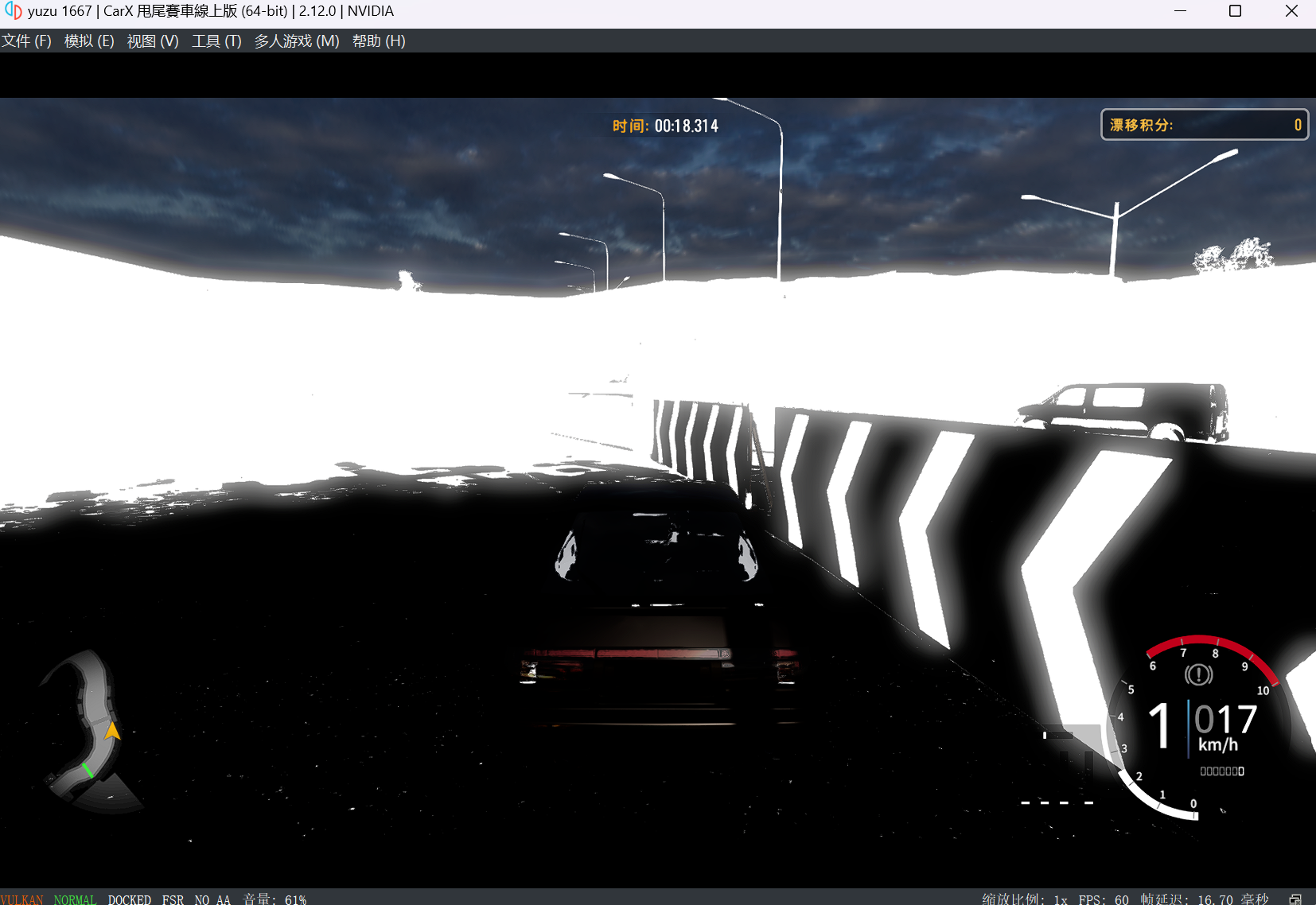 有的游戏打开显示是黑色的