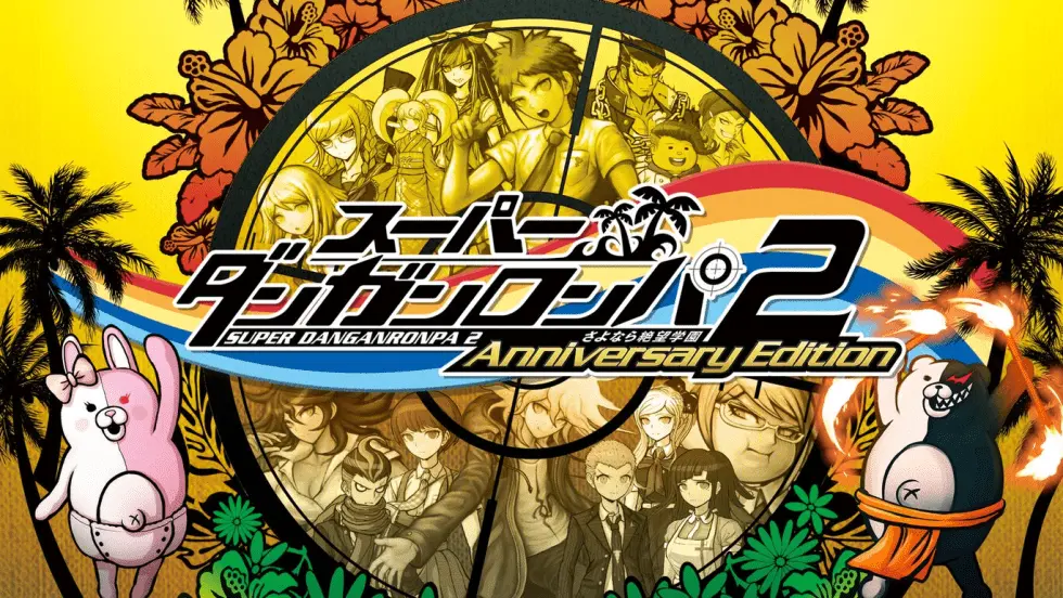 超级弹丸论破2:再见了绝望学园/Danganronpa 2: Goodbye Despair