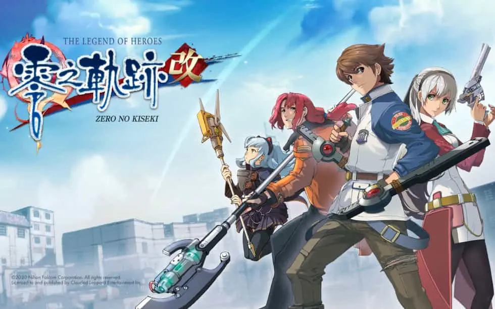 英雄传说:零之轨迹改/The Legend of Heroes: Zero no Kiseki KAI