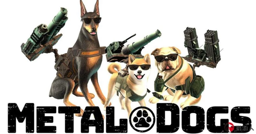 金属狗/重装机犬/METAL DOGS