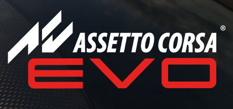 神力科莎EVO (Assetto Corsa EVO)