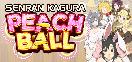 桃子弹球：闪乱神乐 (SENRAN KAGURA Peach Ball)