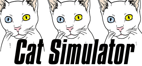猫模拟器 (Cat Simulator)
