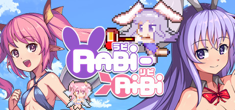 拉比哩比 (Rabi Ribi)