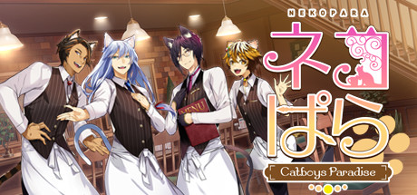 猫郎乐园 (Catboys Paradise)