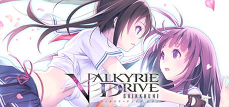 女武神驱动:比丘尼 (VALKYRIE DRIVE BHIKKHUNI)