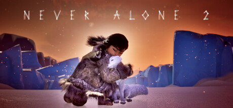 永不孤单 (Never Alone)