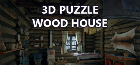 3D拼图：木屋 (3D PUZZLE Wood House)