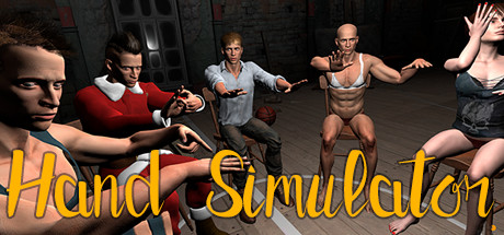 手部模拟器 (Hand Simulator)