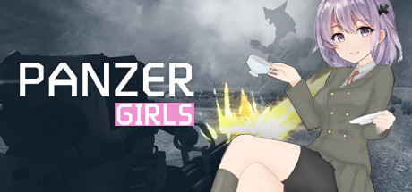 战车指挥官 (Panzer Girls)