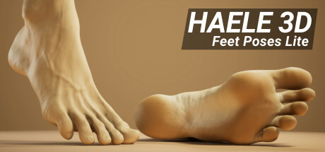 足部造型模拟器 (HAELE 3D Feet Poser Lite)