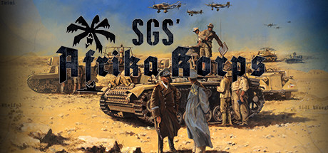 SGS非洲军团：突尼斯 (SGS Afrika Korps Tunisia)