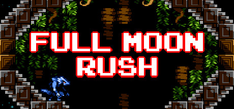 狼人魂斗罗 (Full Moon Rush)