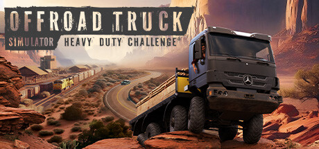 重型挑战：越野卡车模拟器 (Heavy Duty Challenge The Off Road Truck Simulator)