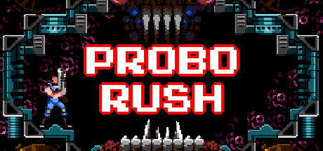 普罗博冲刺 (Probo Rush)