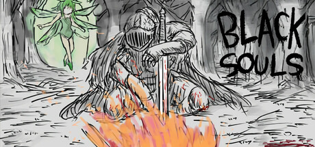 黑之魂 (BLACK SOULS)