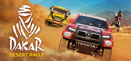 达喀尔拉力赛 (Dakar Desert Rally)