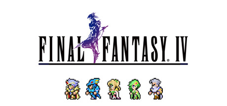 最终幻想4像素复刻版 (FINAL FANTASY IV)