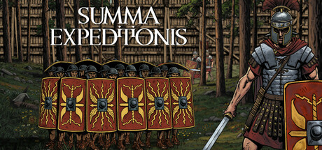 总征程 (Summa Expeditionis)