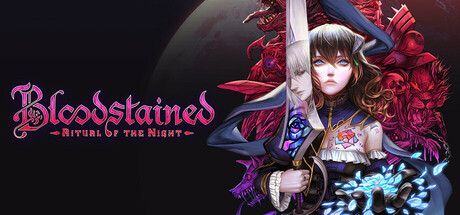 赤痕：夜之仪式 (Bloodstained Ritual of the Night)