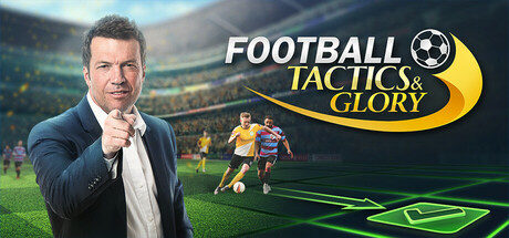 足球、策略与荣耀 (Football Tactics Glory)