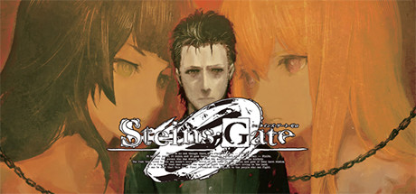 命运石之门0 (STEINS GATE 0)