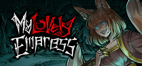 我的可爱皇后 (My Lovely Empress)