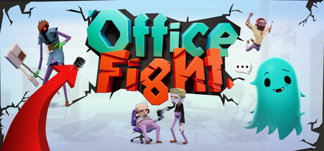 办公室战斗 (Office Fight)