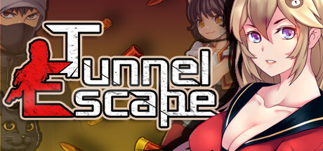 隧道逃生 (Tunnel Escape)