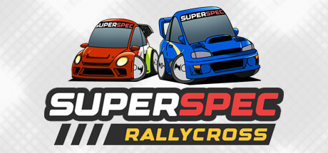 超级规格拉力赛车 (SuperSpec Rallycross)
