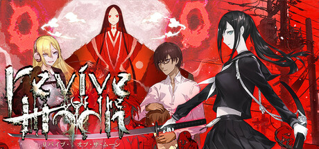 月之复苏 (revive of the moon)