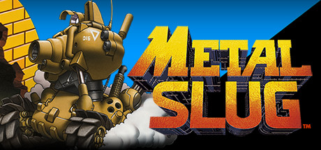 合金弹头 (METAL SLUG)