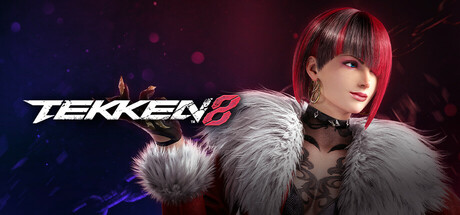 铁拳8 (TEKKEN 8)