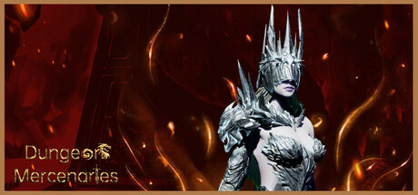 地牢佣兵 (Dungeon Mercenaries)