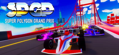 超级多边形大奖赛 (SPGP Super Polygon Grand Prix)