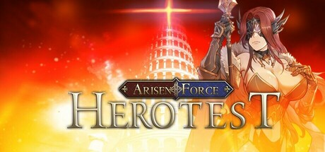 崛起力量: 测试英雄 (Arisen Force HeroTest)