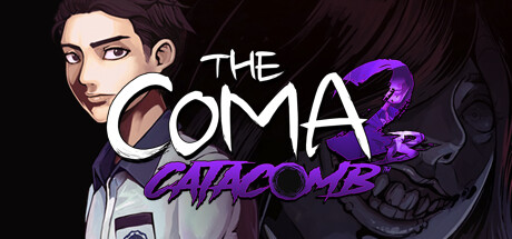 昏迷 2B:地下墓穴 (The Coma 2B Catacomb)