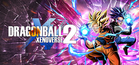 龙珠：超宇宙2 (DRAGON BALL XENOVERSE 2)