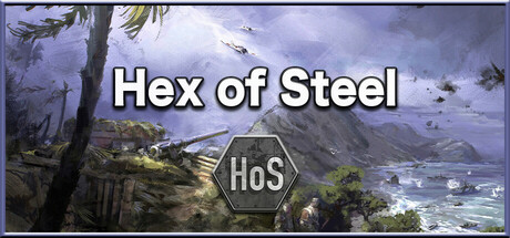 钢铁六角形 (Hex of Steel)