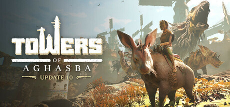 阿加斯巴之塔 (Towers of Aghasba)