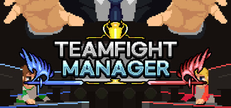 团战经理 (Teamfight Manager)