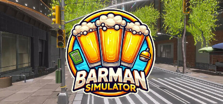 酒保模拟器 (Barman Simulator)