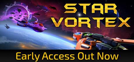 深空涡旋 (Star Vortex)