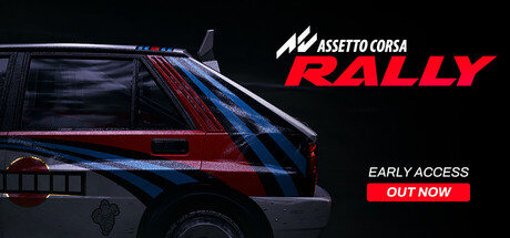 神力科莎:拉力 (Assetto Corsa Rally)