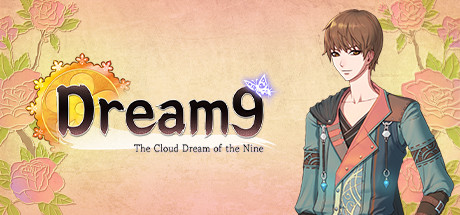 九云梦 (The Cloud Dream Of The Nine)